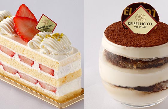 ホテルメイドケーキ